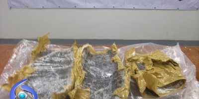 Ji-Paraná – Polícia Federal apreende 12 kg de cocaína no Aeroporto José Coleto