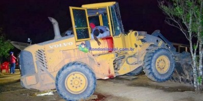 CUJUBIM: Após discussão homem é executado com 2 tiros de escopeta calibre 12 na Zona Rural