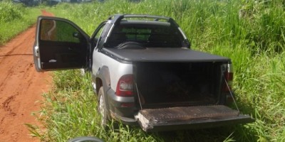Onda de violência em Nova Brasilândia – Mais um homicídio é registrado