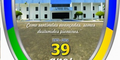 26 DE NOVEMBRO DE 2014- POLICIA MILITAR DE RONDÔNIA FAZ 39 ANOS