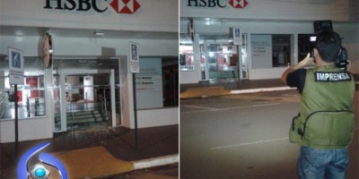 Cacoal – Banco HSBC é alvo de atentado e tem portas quebradas por vândalos  