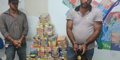 São Miguel do Guaporé - Operação em conjunto entre Polícia Militar e Polícia Federal resulta na apreensão de 171 quilos de Pasta Base