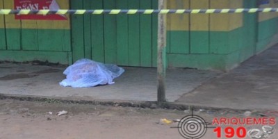 Cujubim - Homem é executado com tiro de chumbeira nas costas