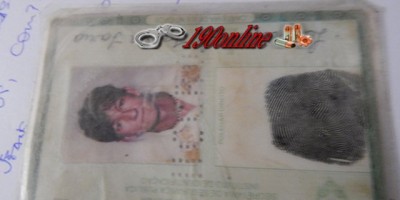 Alta Floresta - Policia Militar registra mais um homicídio no centro da cidade