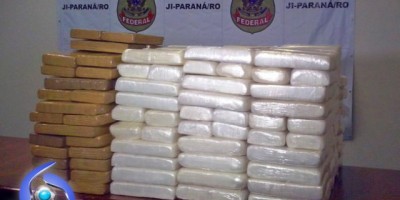 PF intercepta aeronave em pista clandestina e apreende mais de 200 Kg cocaína em Rondolândia