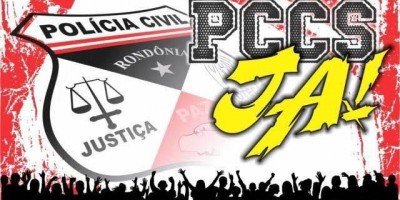 Policia Civil de Rondônia pede socorro 