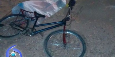 Ji-Paraná - Adolescente de 14 anos é morto a tiros enquanto andava de bicicleta