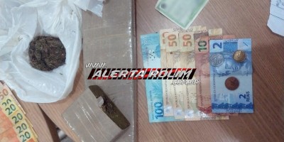 Rolim de Moura – Duas mulheres foram presas pela PM e PC com droga que seria transportada de Santa Luzia à Pimenta Bueno Rolim de Moura – Duas mulheres foram presas pela PM e PC com droga que seria transportada de Santa Luzia à Pimenta Bueno