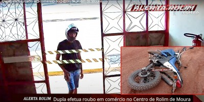 Vídeo - Dupla efetua roubo em comércio no Centro de Rolim de Moura; PM apreendeu no Cidade Alta a moto usada no crime Vídeo - Dupla efetua roubo em comércio no Centro de Rolim de Moura; PM apreendeu no Cidade Alta a moto usada no crime