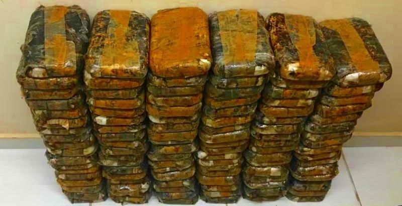 URGENTE - 115 kg de pasta base de cocaína foram apreendidos pela PM em Primavera de Rondônia URGENTE - 115 kg de pasta base de cocaína foram apreendidos pela PM em Primavera de Rondônia