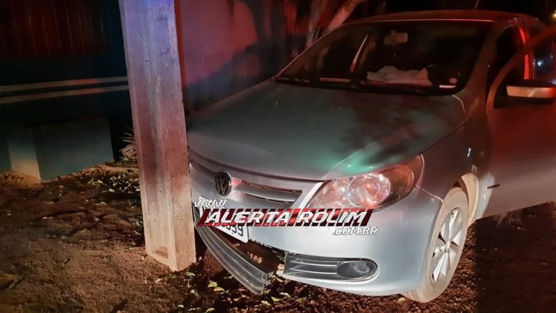 Atualizada – Empresário mata ex-mulher a tiros em Rolim de Moura Atualizada – Empresário mata ex-mulher a tiros em Rolim de Moura